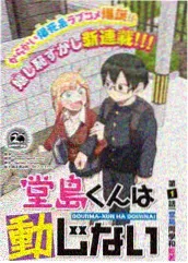 人文纪录节目《老手艺》剧照