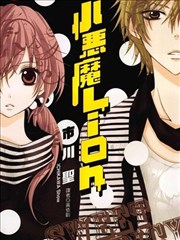 国风漫画《纸鸢记》封面图